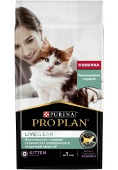 Pro Plan LiveClear Kitten сухой корм для котят для снижения количества аллергенов в шерсти с индейкой 1,4 кг.